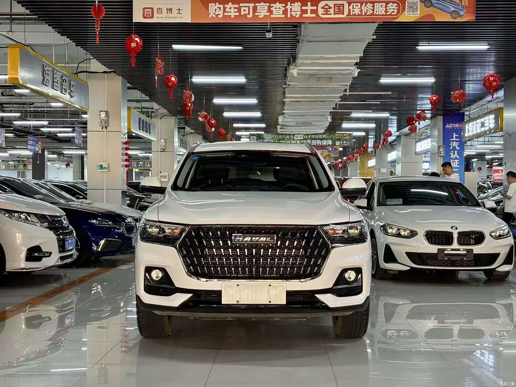 Haval H6, 2023 2