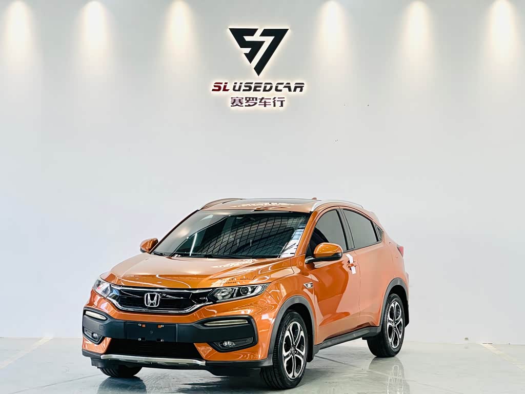 Honda XR-V
