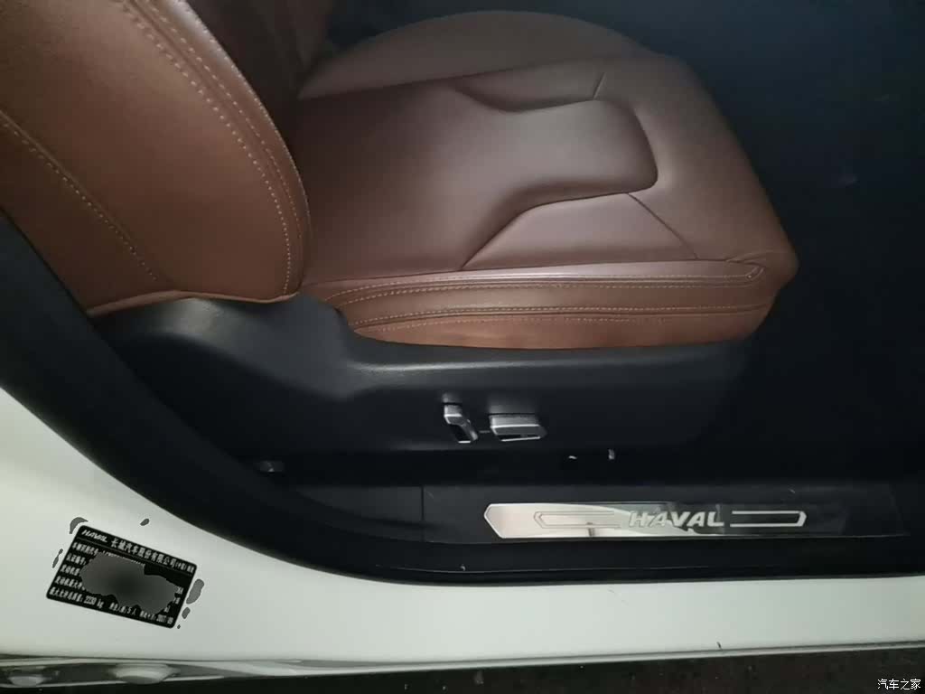 Haval H6, 2017 25