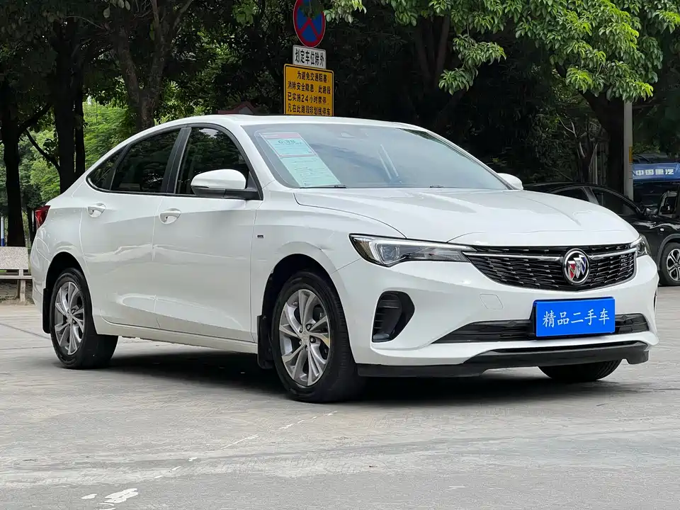Buick Weilang