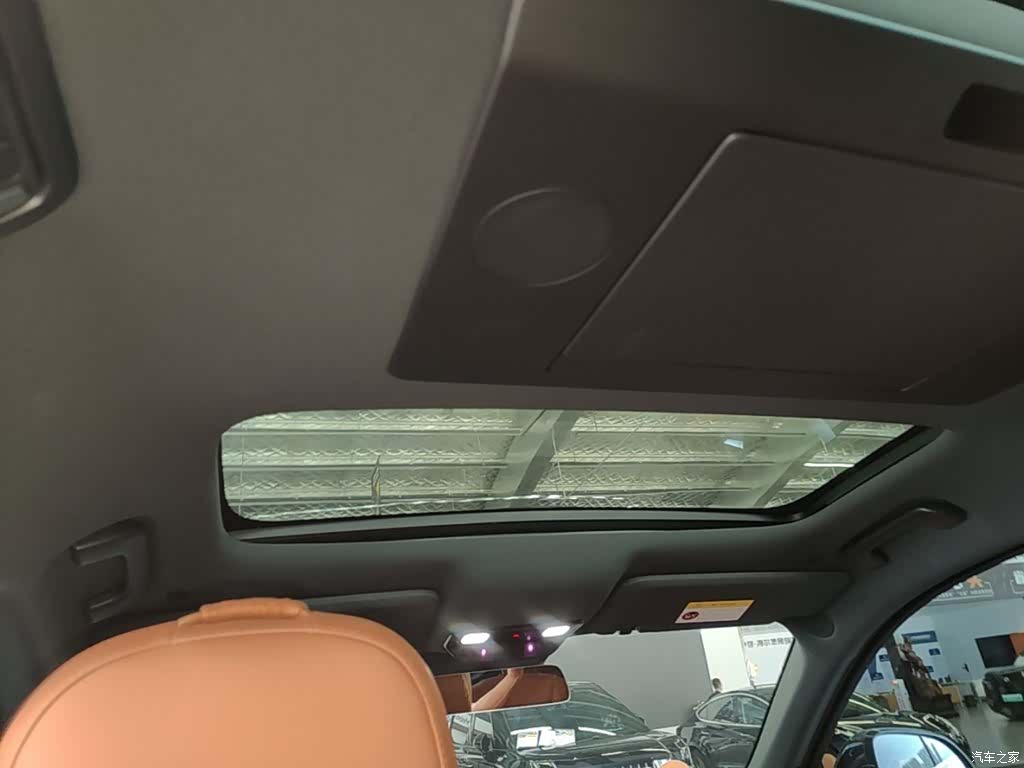 Li Auto L9, 2023 18