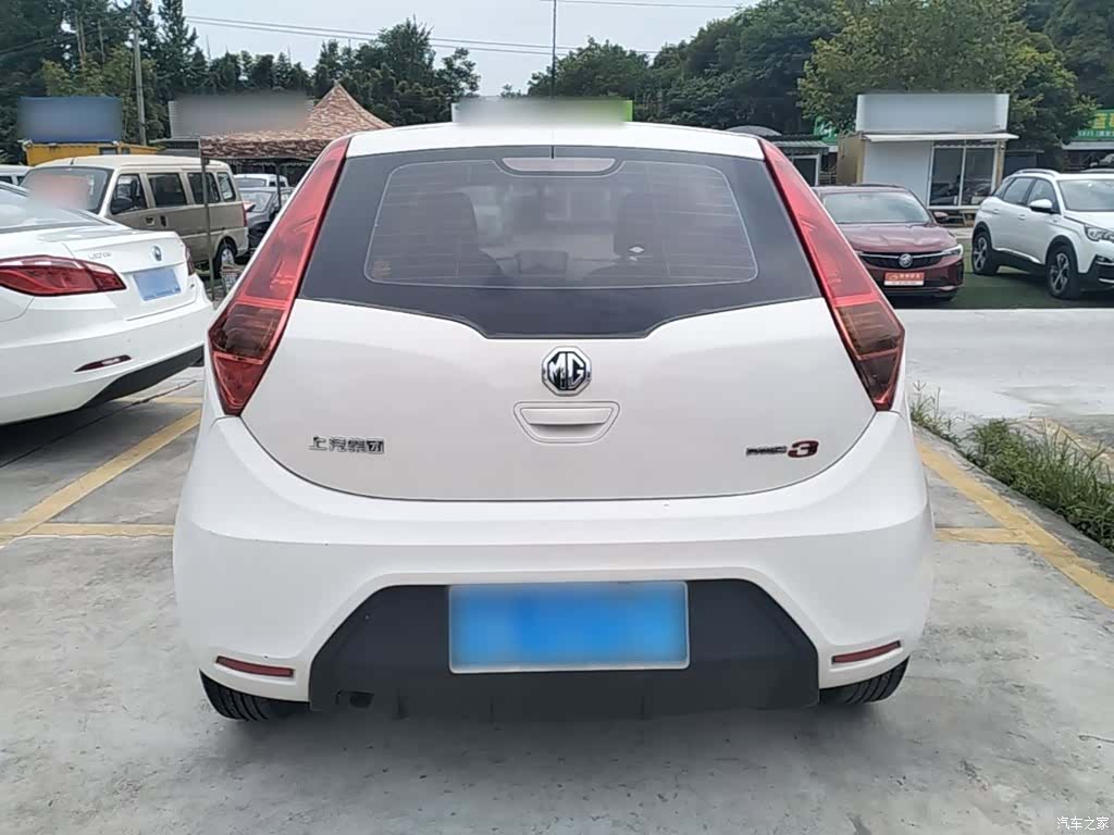 MG 3, 2016 6