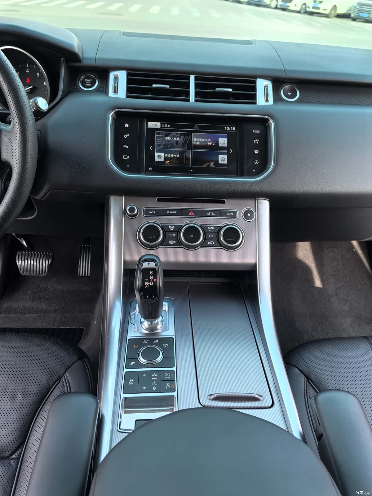 Land Rover Range Rover, 2016 8