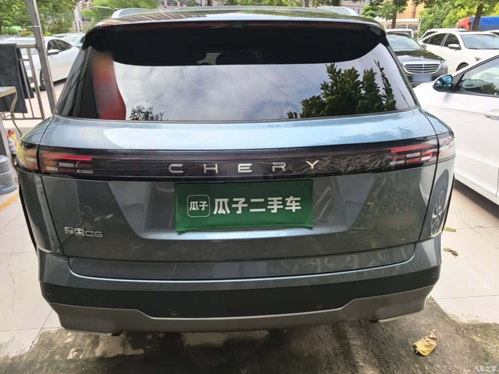 Chery 06, 2024 6