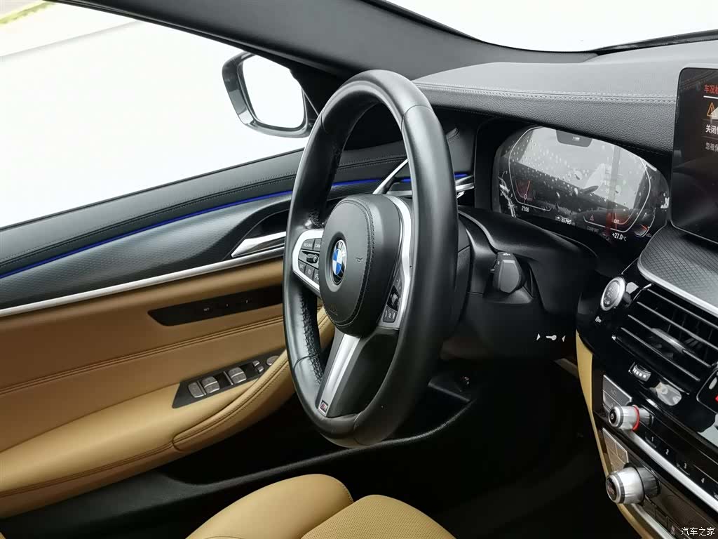 BMW 5 Series, 2021 22