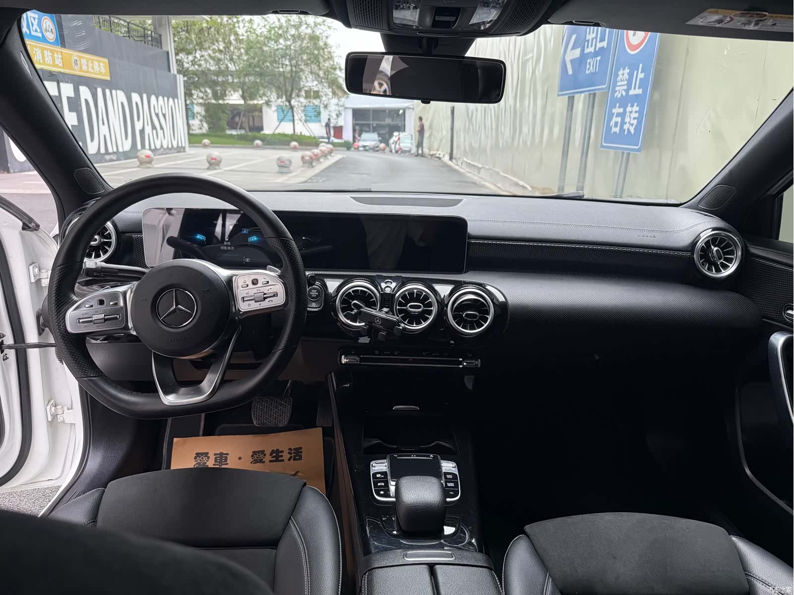 Mercedes-Benz A-Class, 2019 4
