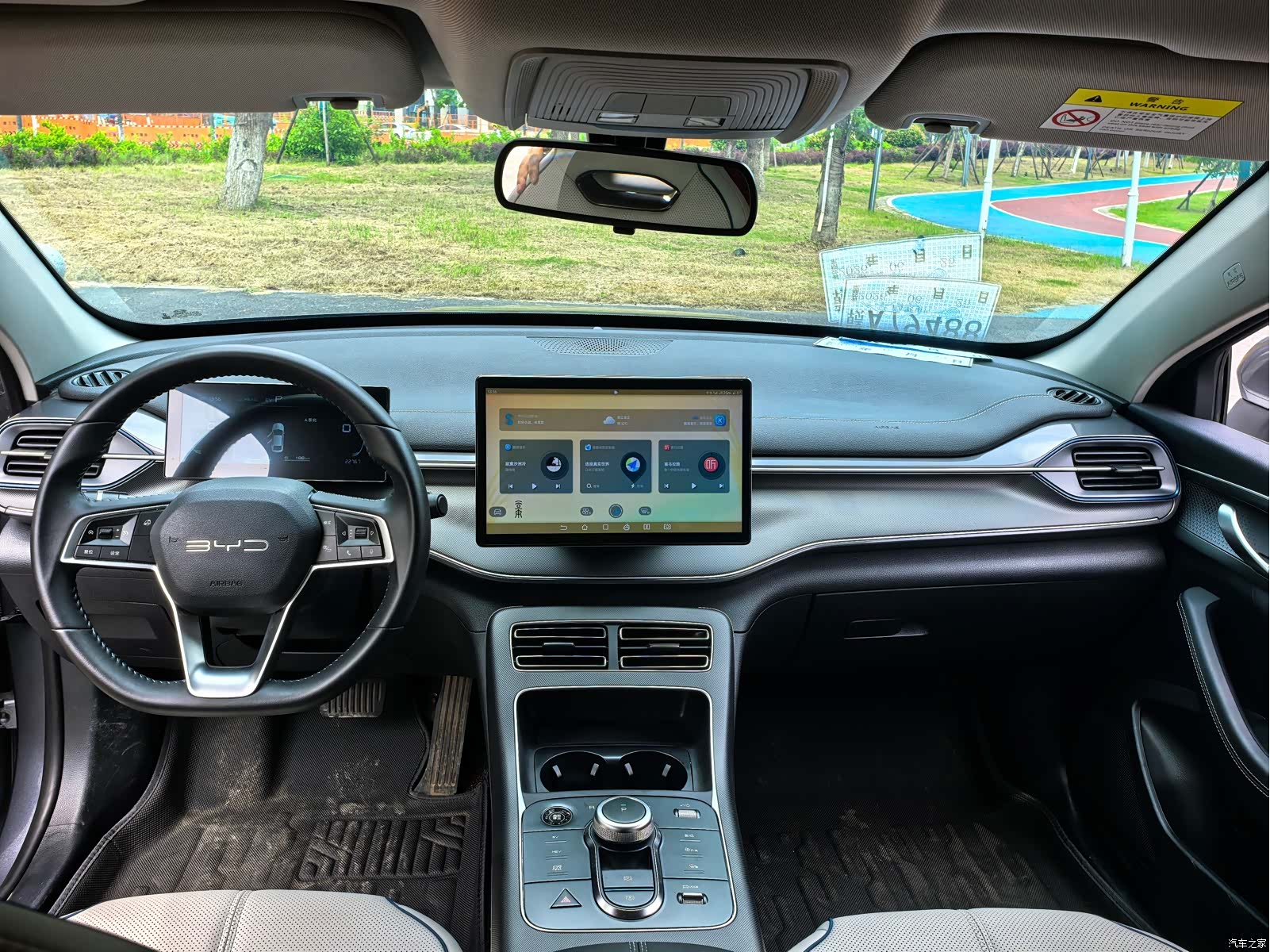 BYD Destroyer 05, 2024 все фото