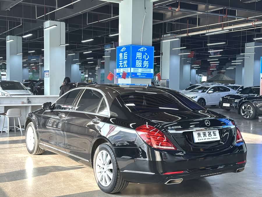 Mercedes-Benz S-Class 2014, фото 16