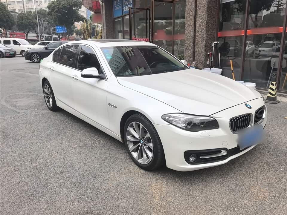 BMW 5 series