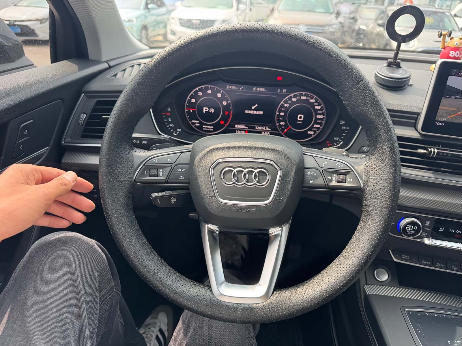Audi Q5L, 2020 все фото