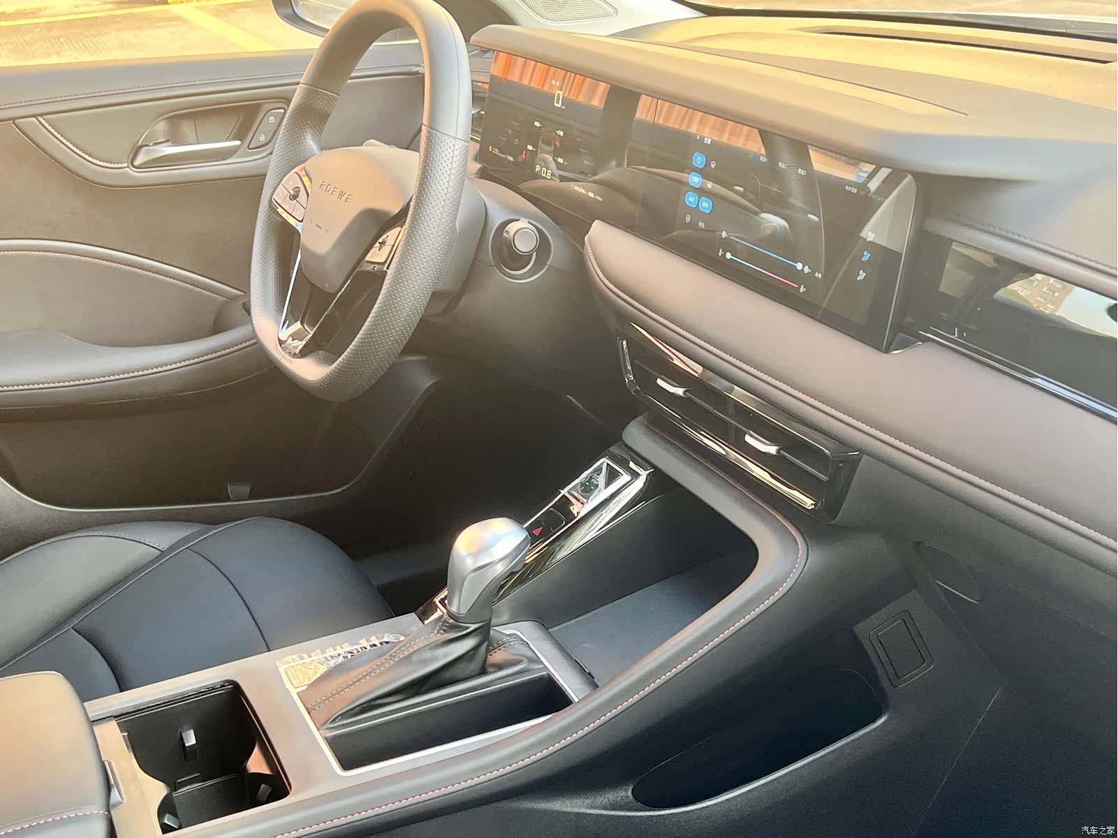 Roewe i5, 2025 9