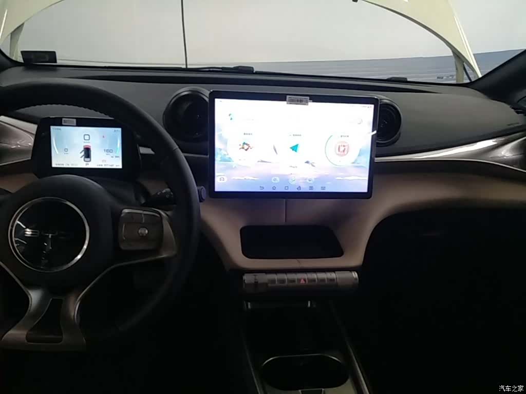 BYD Dolphin, 2022 13
