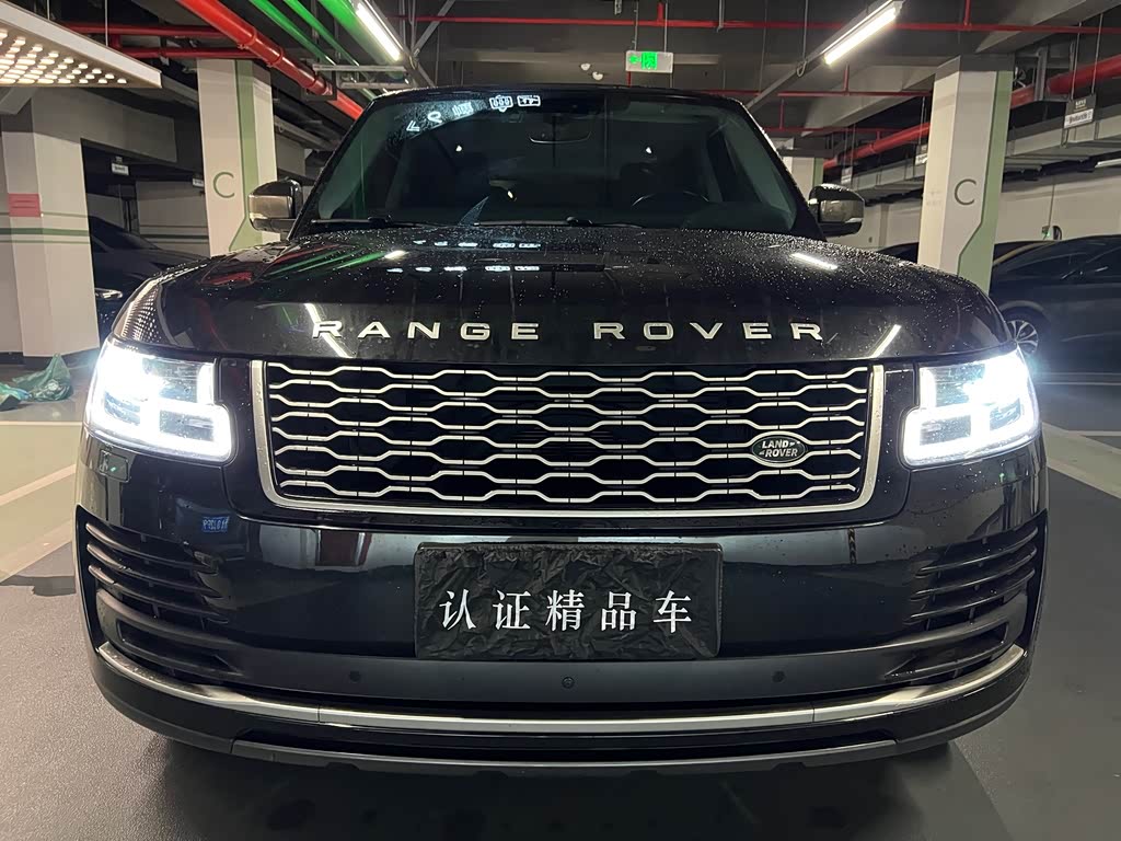 Range Rover