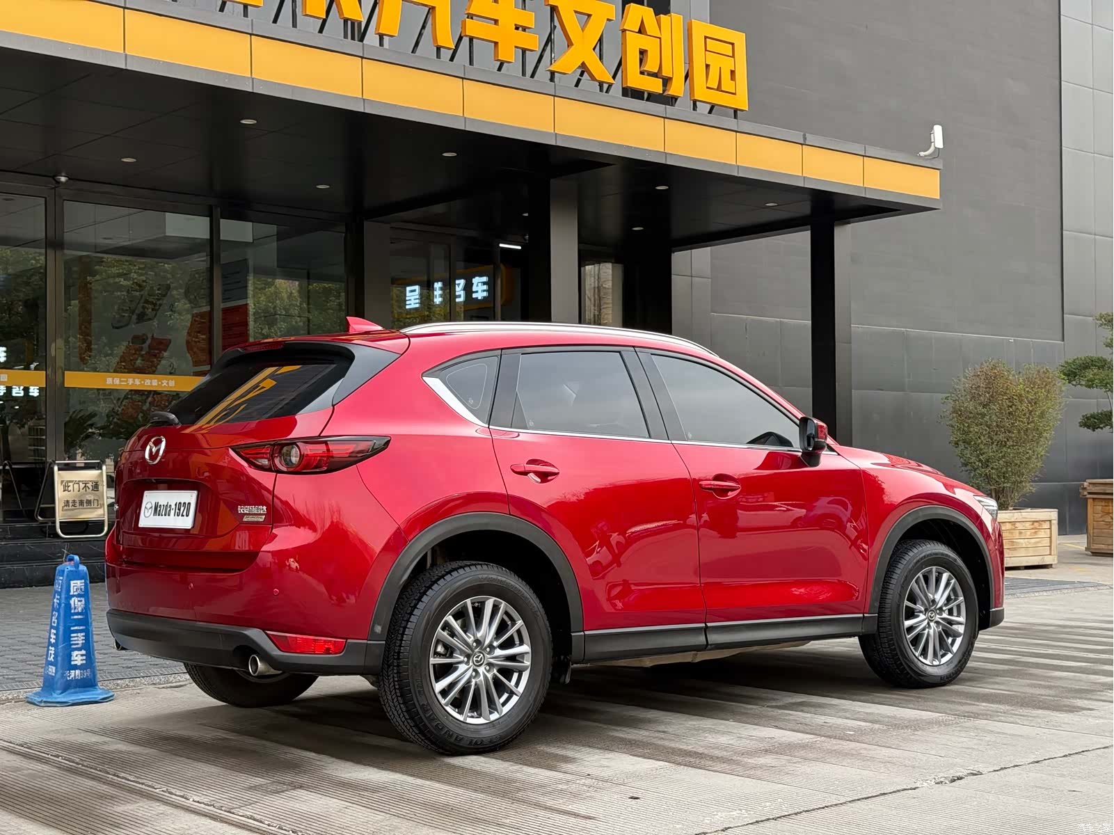 Mazda CX-5, 2018 6