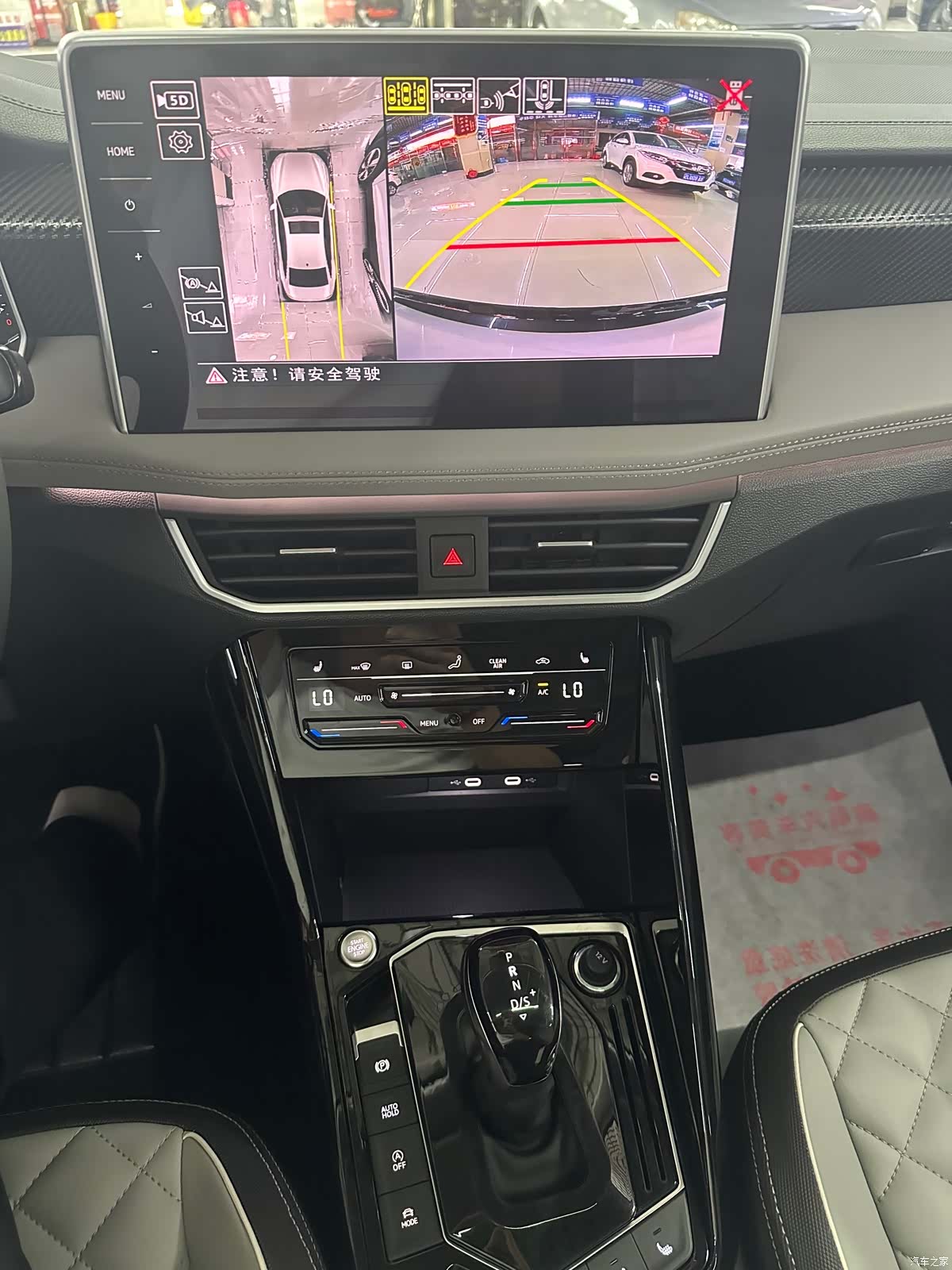 Volkswagen Tayron, 2022 12