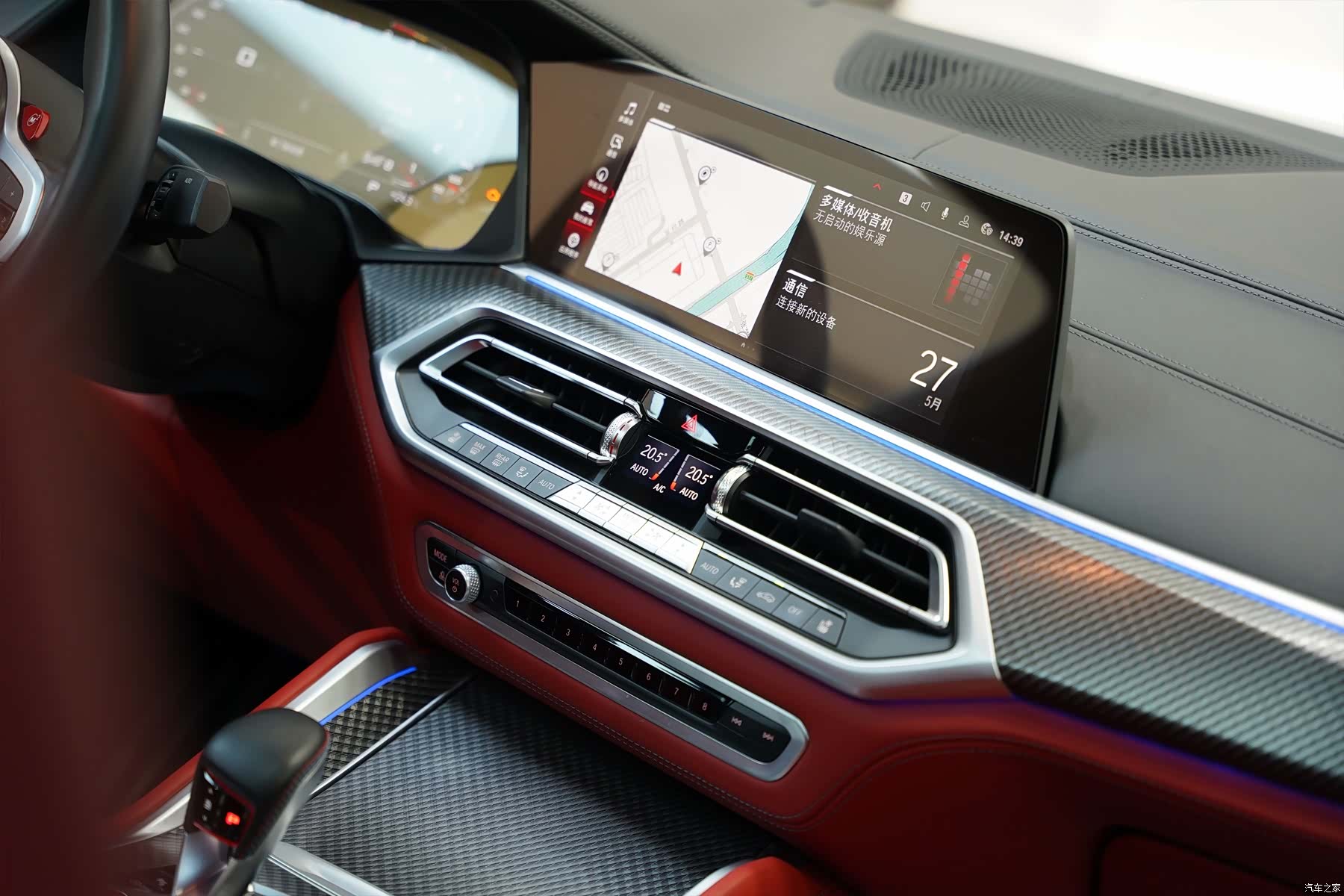 BMW X6, 2022 15