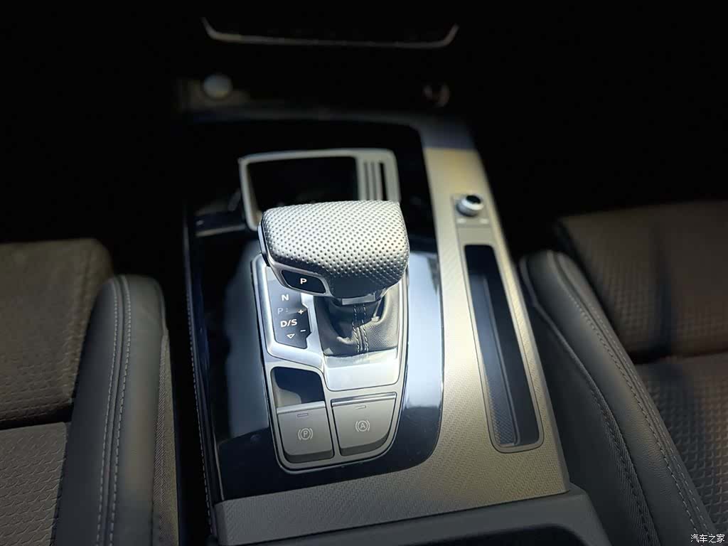 Audi Q5L, 2024 13