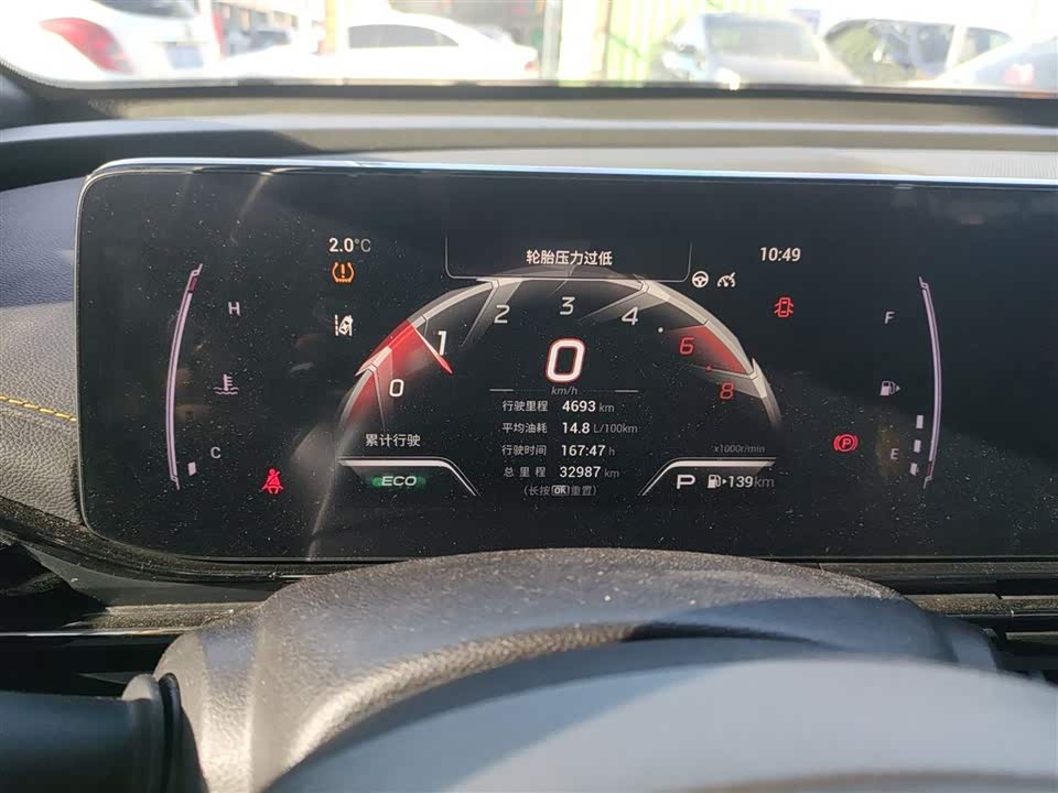 Trumpchi Shadow Leopard