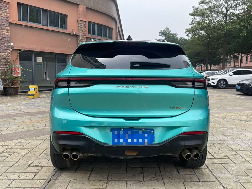 Forthing Popular T5 EVO