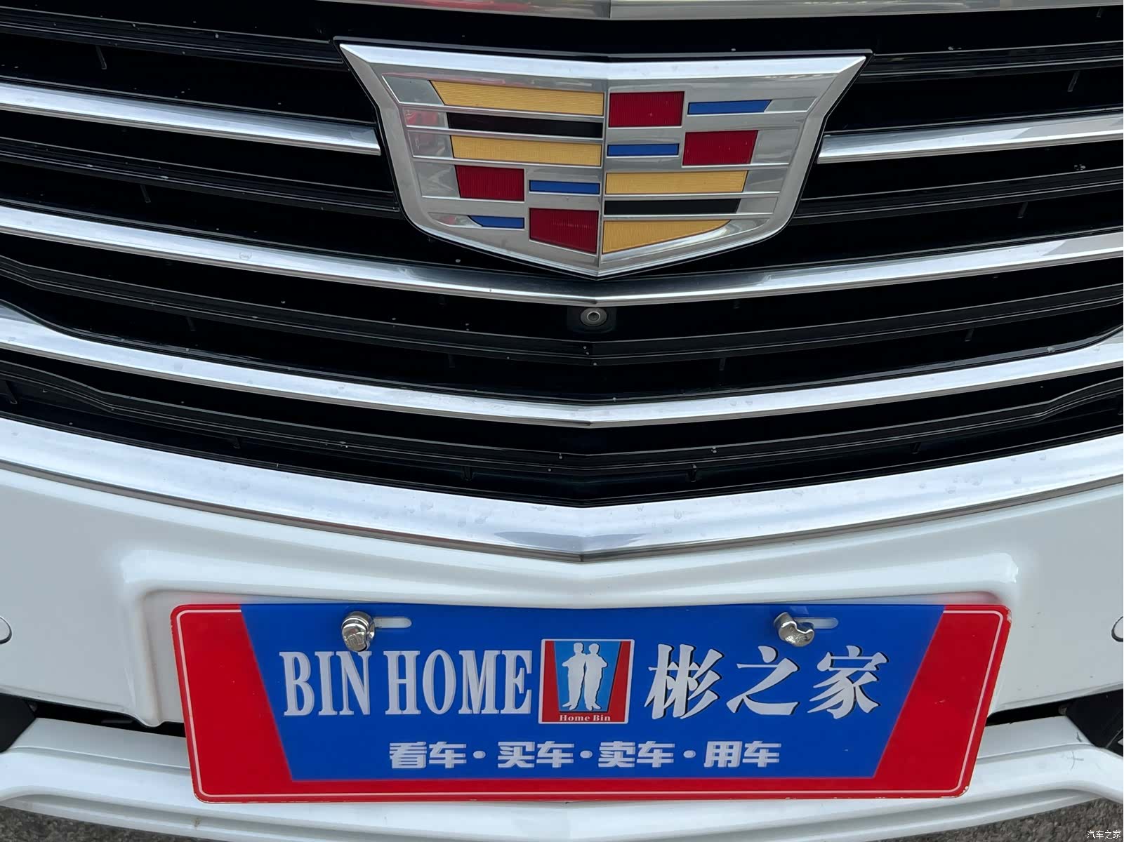 Cadillac CT6, 2017 27