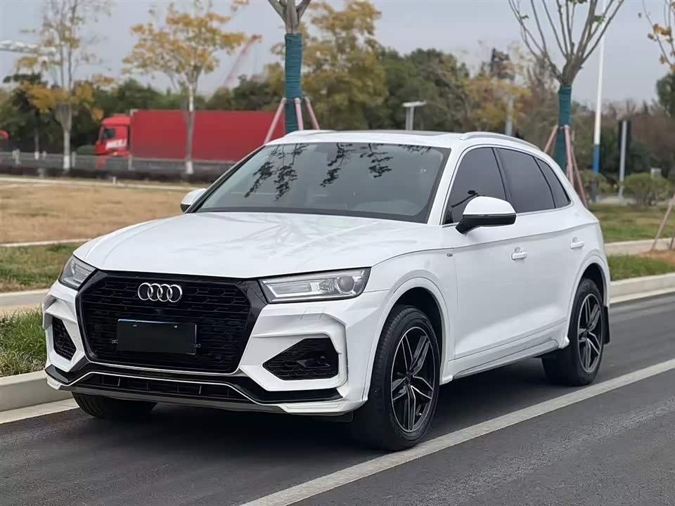 Audi Q5L