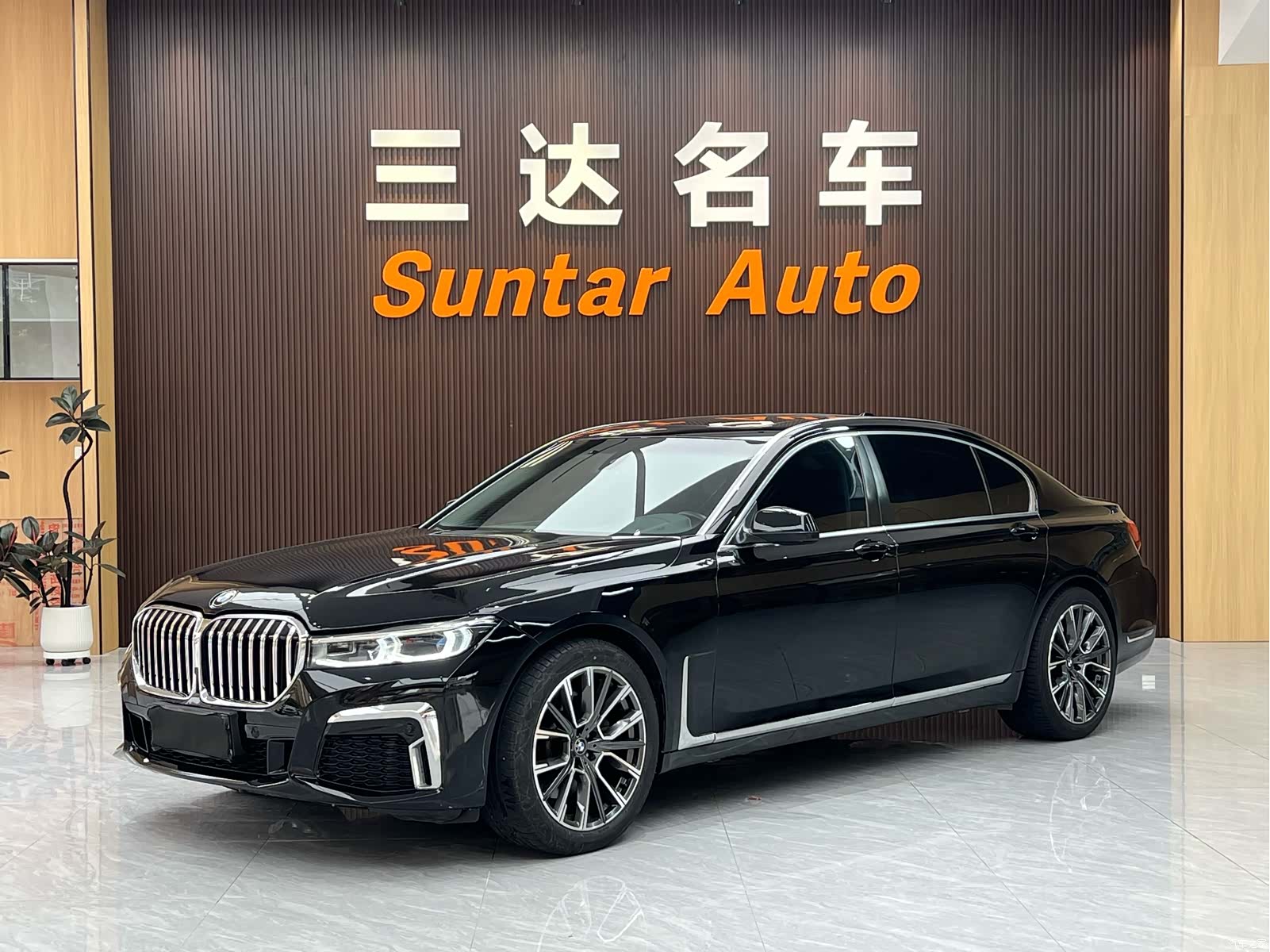 BMW 7 Series, 2012 1