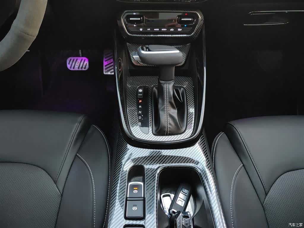 Wuling 530, 2019 10