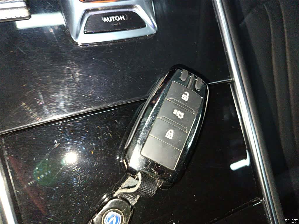 Changan CS75, 2019 9