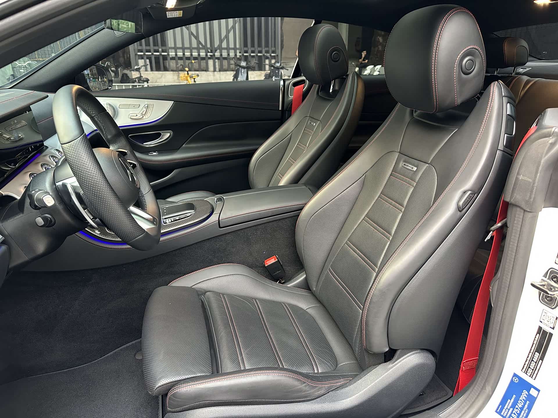 Mercedes-Benz E-Class, 2021 10