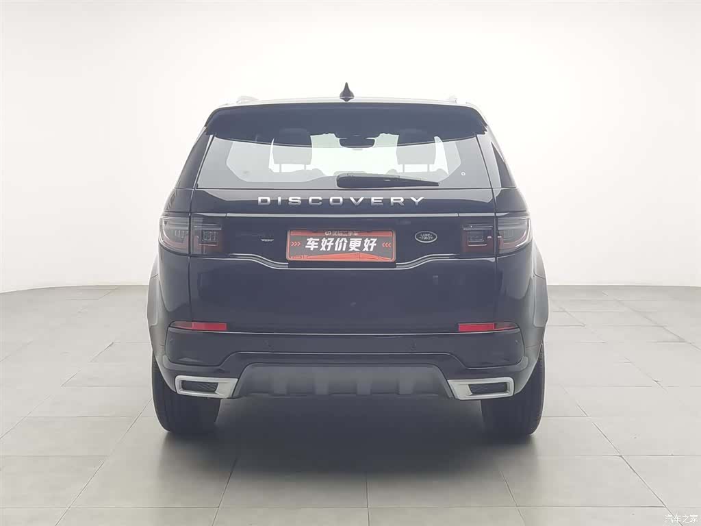 Land Rover Discovery, 2023 4