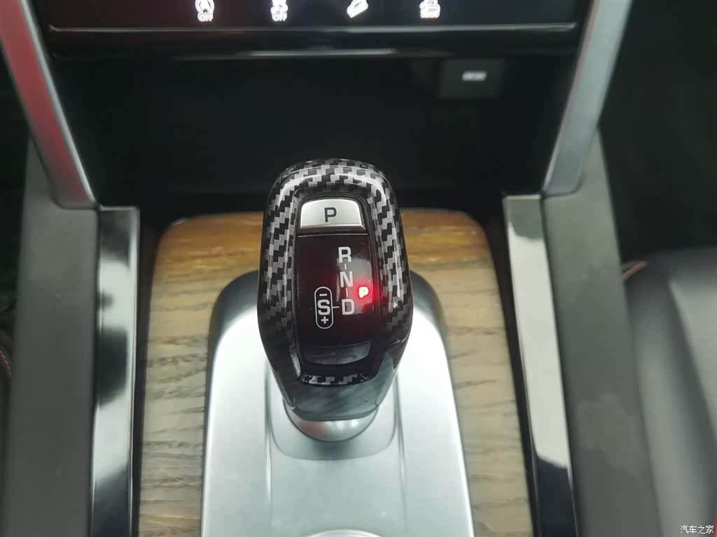 Land Rover Discovery, 2023 13