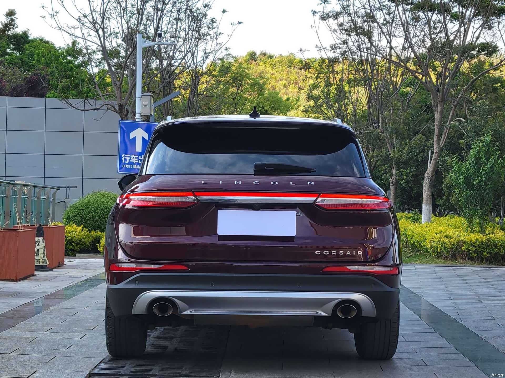 Lincoln Corsair, 2021 8