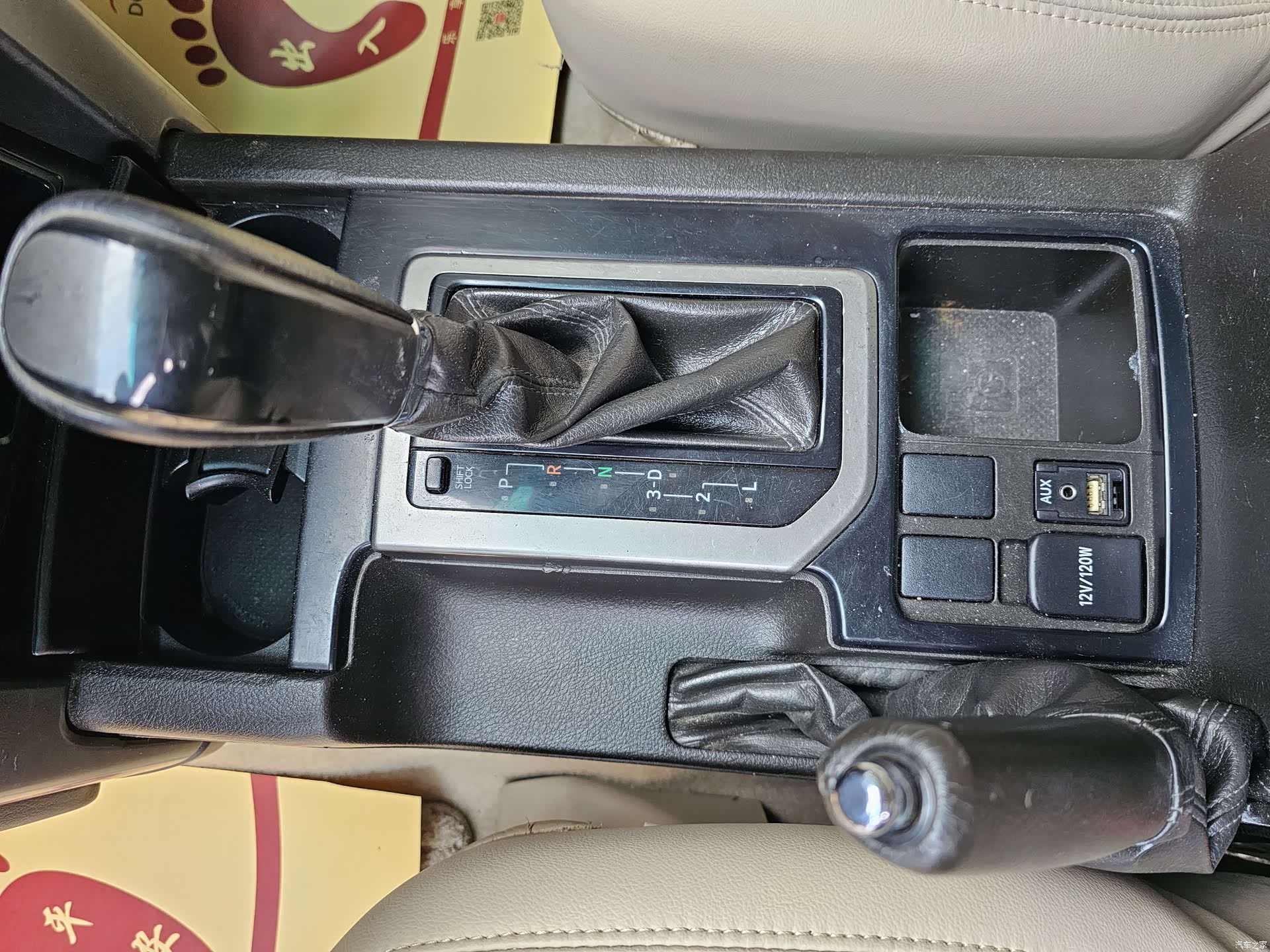 Toyota Prado, 2013 9