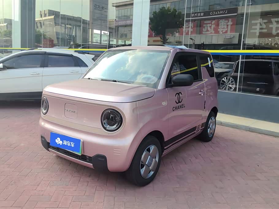 Geely