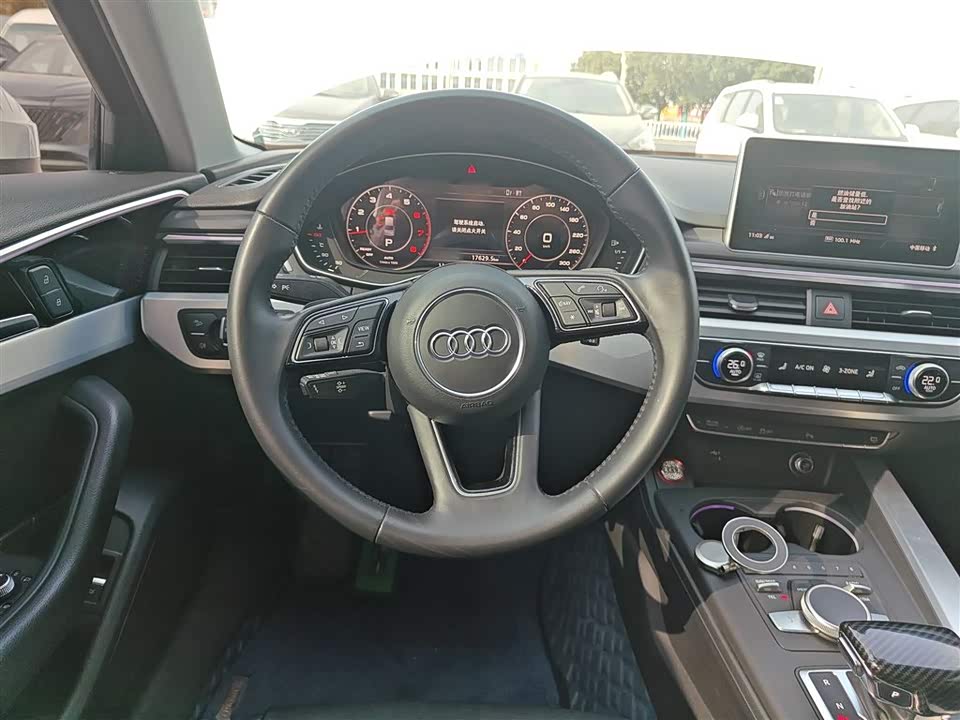 Audi A4L