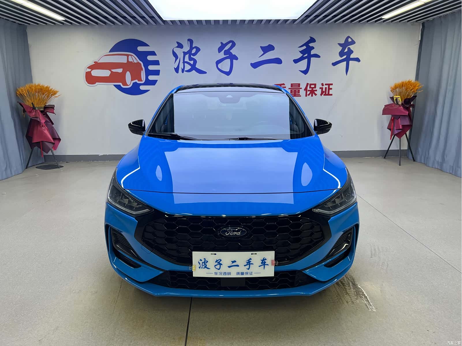 Ford Focus, 2022 2