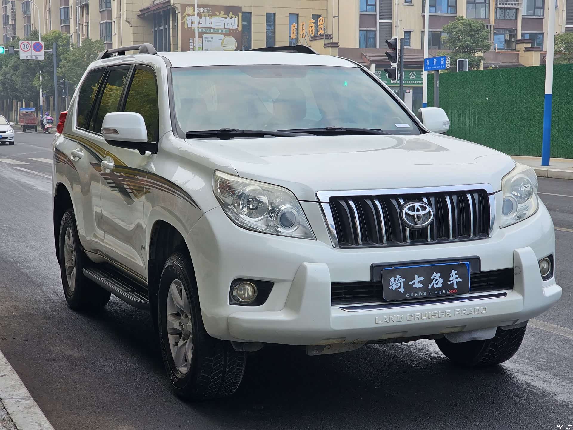 Toyota Prado, 2013 3