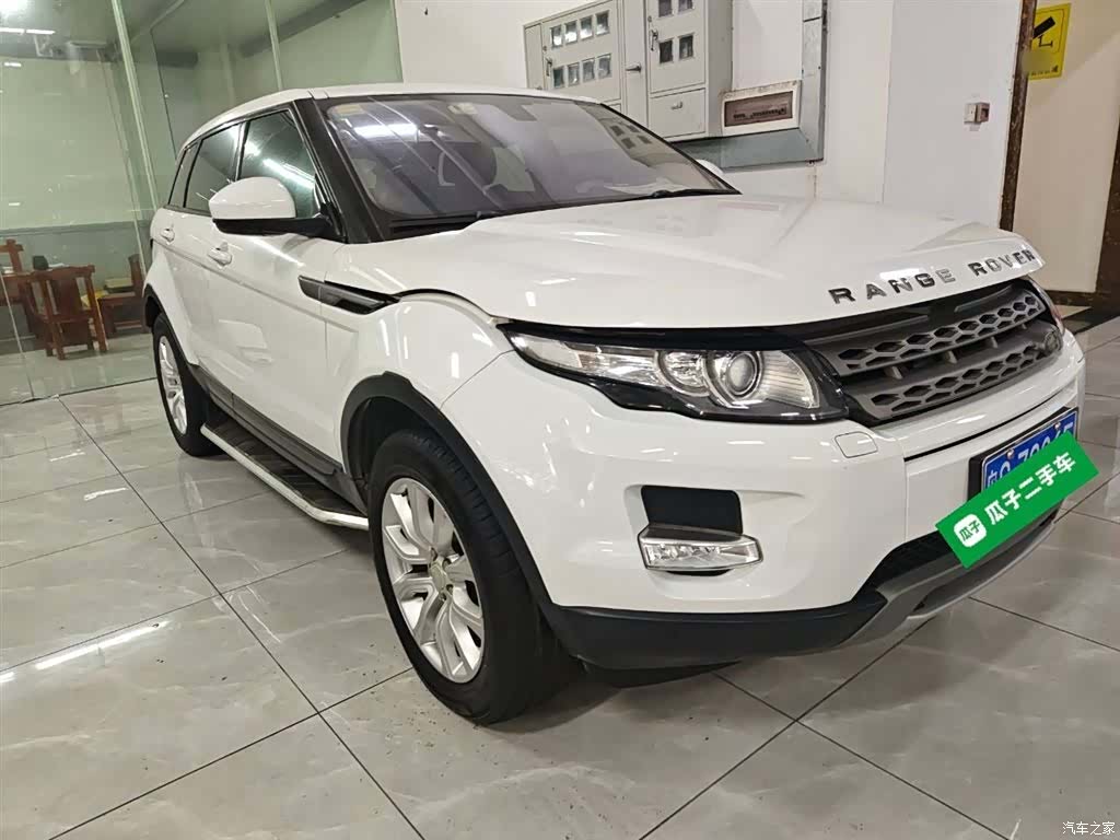 Land Rover Range Rover, 2015 22