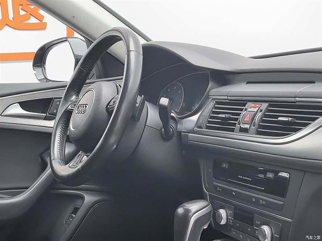 Audi A6L, 2017 22