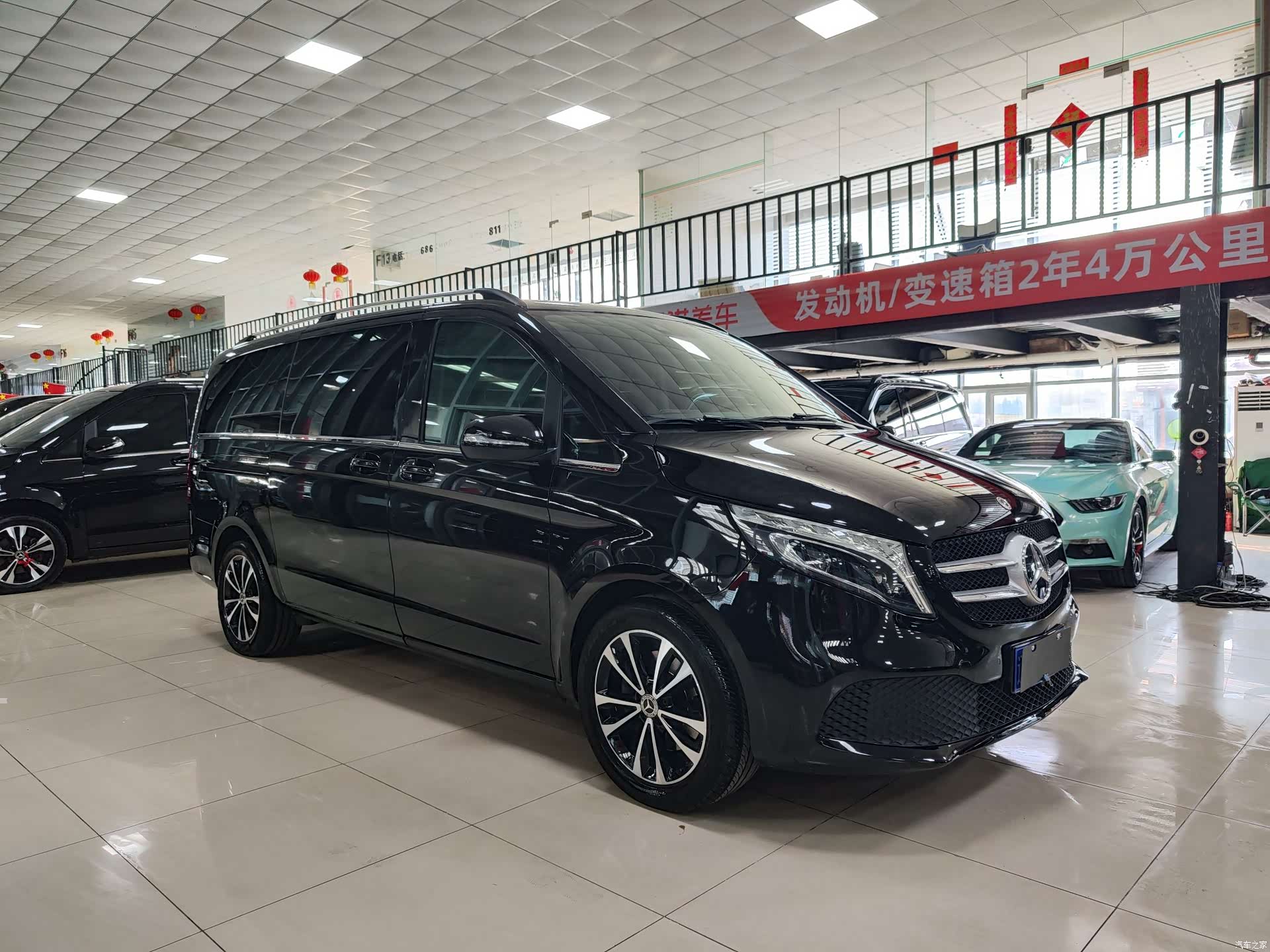 Mercedes-Benz V-Class, 2022 3