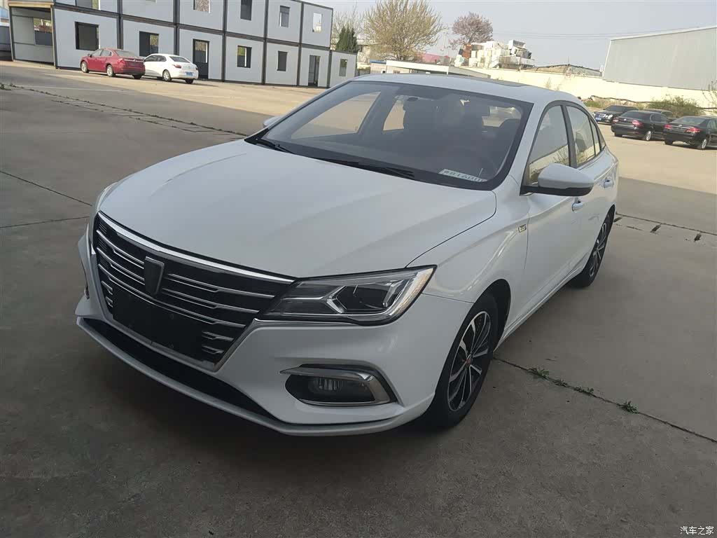 Roewe i5, 2020 2