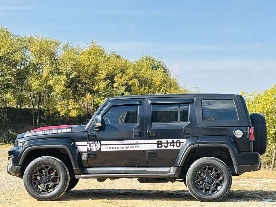 Beijing BJ40