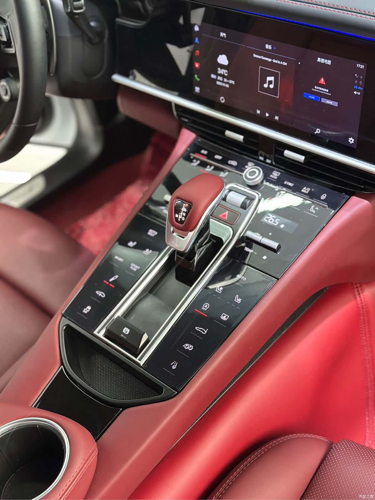Porsche Panamera, 2013 10