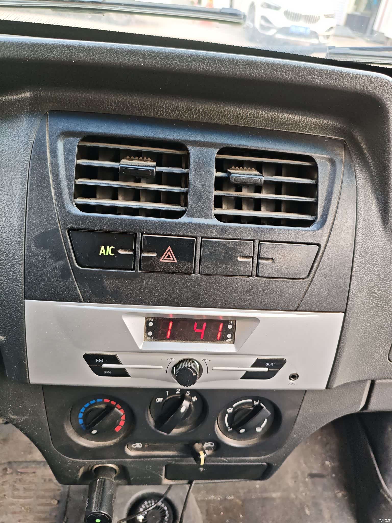 DongFeng K05S, 2021 11