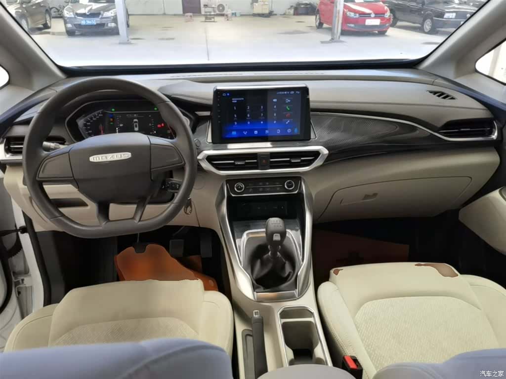 Maxus G50, 2024 10