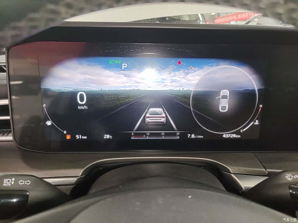 Kia K5, 2022 12
