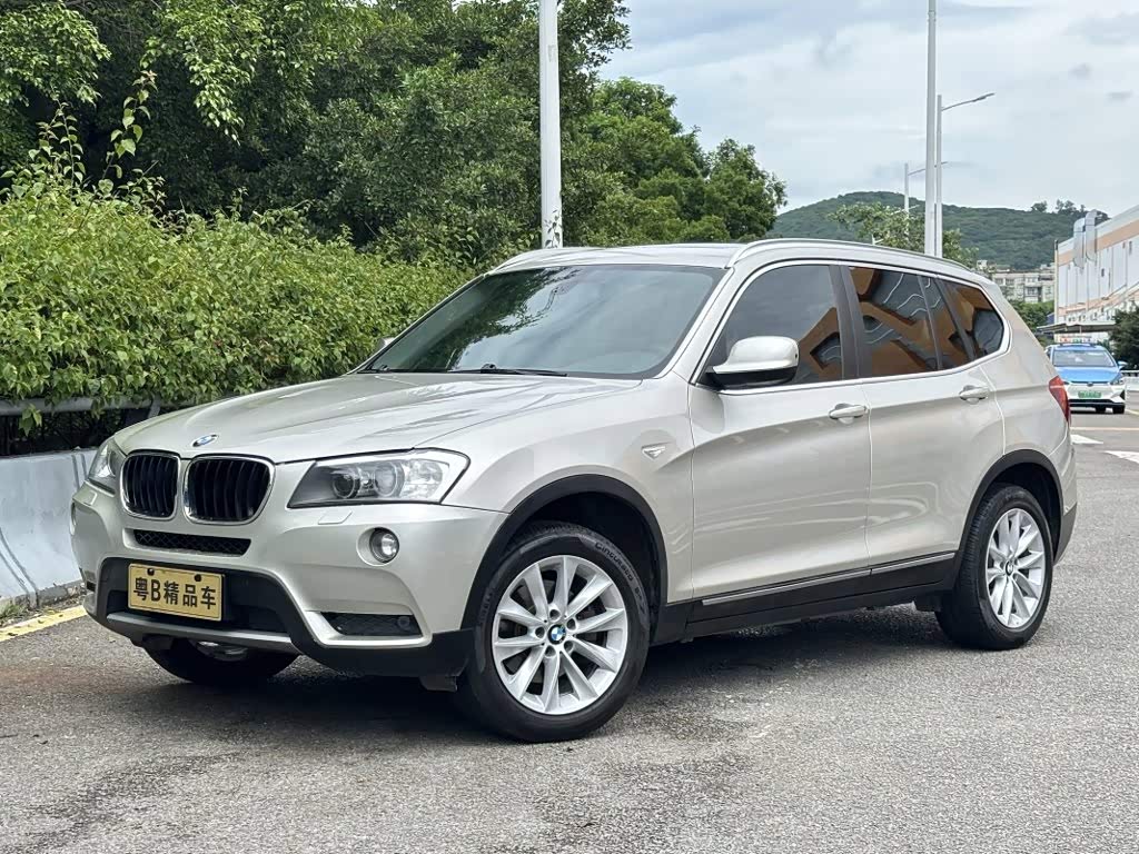 BMW X3 2013 xDrive20i Luxury