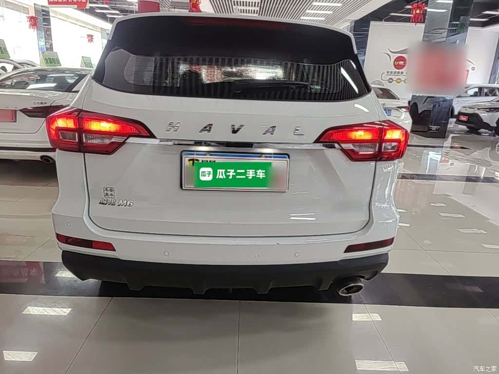 Haval M6, 2021 6