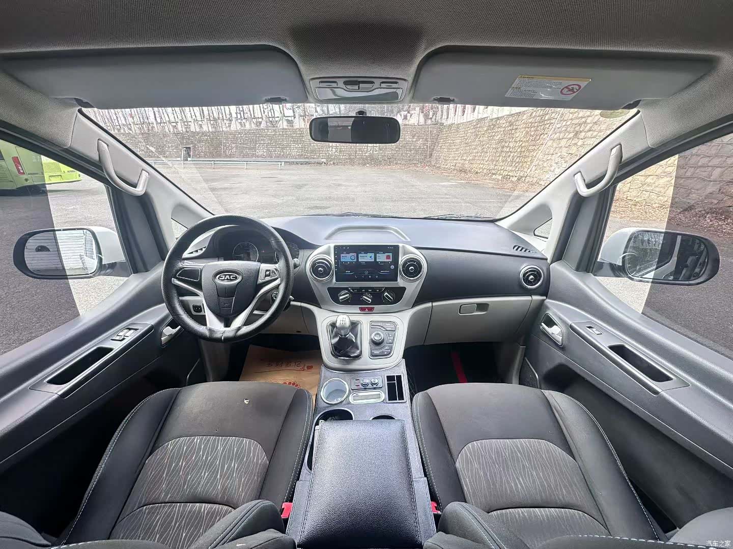JiangQiJiTuan M3, 2020 4