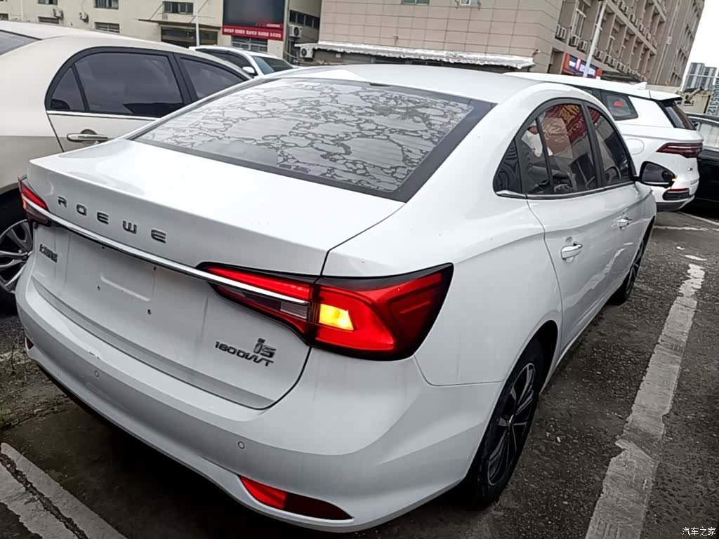 Roewe i5, 2020 7